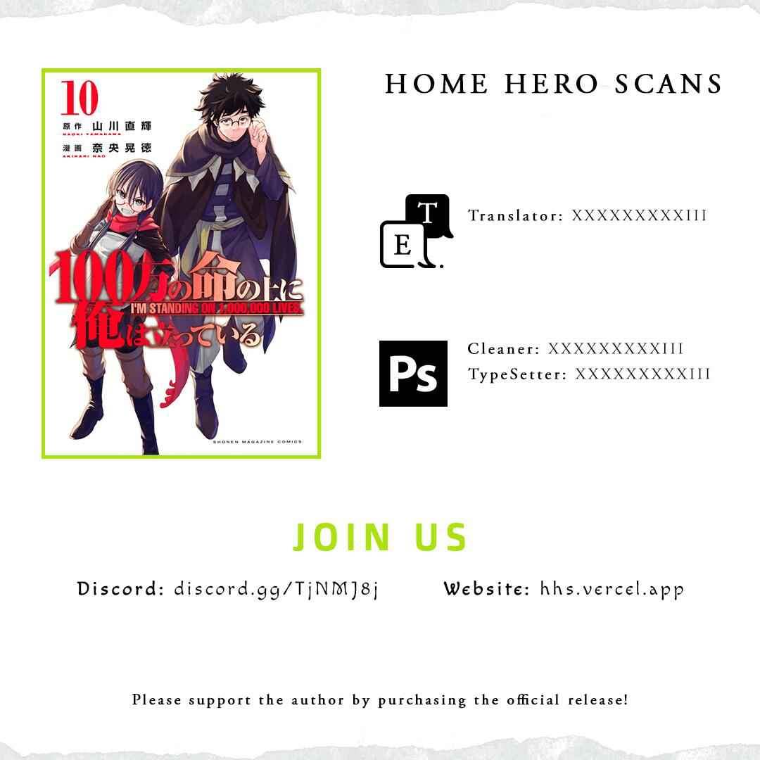 I'm standing on 1,000,000 lives Chapter 45 39